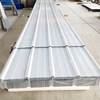 PPGI Steel Sheet