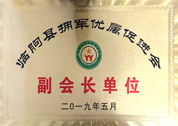 Certificado de estrutura de aço pré -fabricado