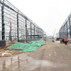 Prefab Steel Warehouse